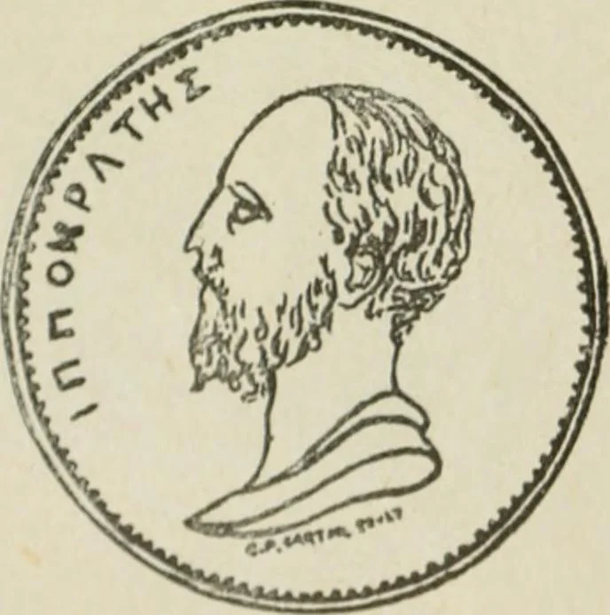 An illustration from Popular illustrated guide to Canadian coins, medals, &. &. = Guide populaire illustré des monnaies et médailles canadiennes, etc., etc. / by P.N. Breton, 1912, leaf 63