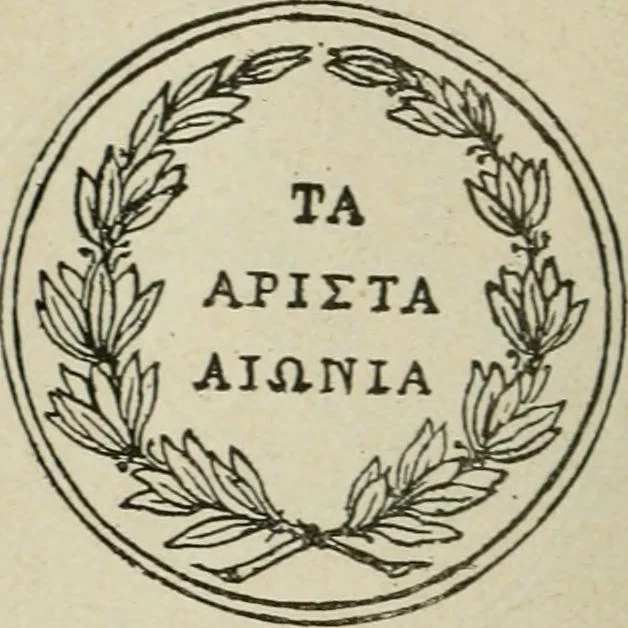 An illustration from Popular illustrated guide to Canadian coins, medals, &. &. = Guide populaire illustré des monnaies et médailles canadiennes, etc., etc. / by P.N. Breton, 1912, leaf 77