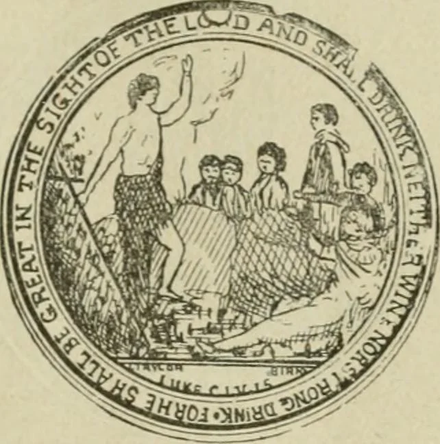 An illustration from Popular illustrated guide to Canadian coins, medals, &. &. = Guide populaire illustré des monnaies et médailles canadiennes, etc., etc. / by P.N. Breton, 1912, leaf 90