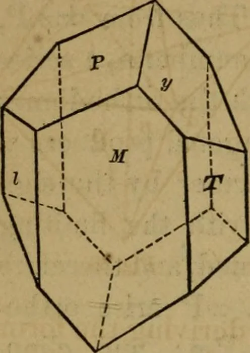 An illustration from A popular treatise on gems, in reference to their scientific value; a guide for the teacher of natural sciences, the jeweller, and amateur: together with a description of the elements of mineralogy, and all ornamental and architectural materials .., 1859, leaf 59