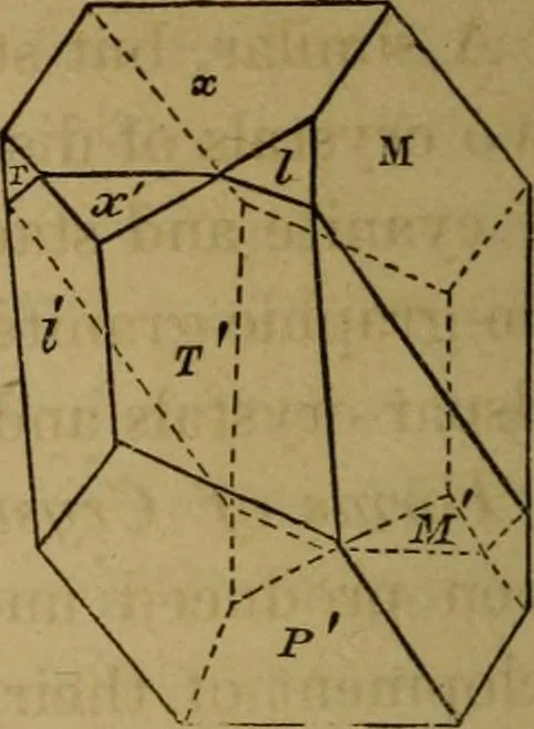 An illustration from A popular treatise on gems, in reference to their scientific value; a guide for the teacher of natural sciences, the jeweller, and amateur: together with a description of the elements of mineralogy, and all ornamental and architectural materials .., 1859, leaf 77