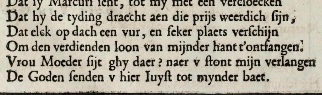 An illustration from Porphyre en Cyprine : treur-spel, verthoont by de redenrijcke gulde Die Peoen binnen Mechelen, op hen-lieder heer-lijcke Blasoen-Feest : gehouden den derden mey anno 1620 .., 1621, leaf 58