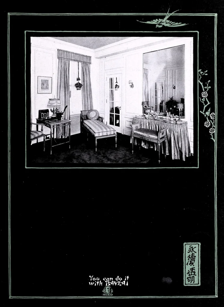 An illustration from Portfolio of white enamel interiors., 1910, leaf 19