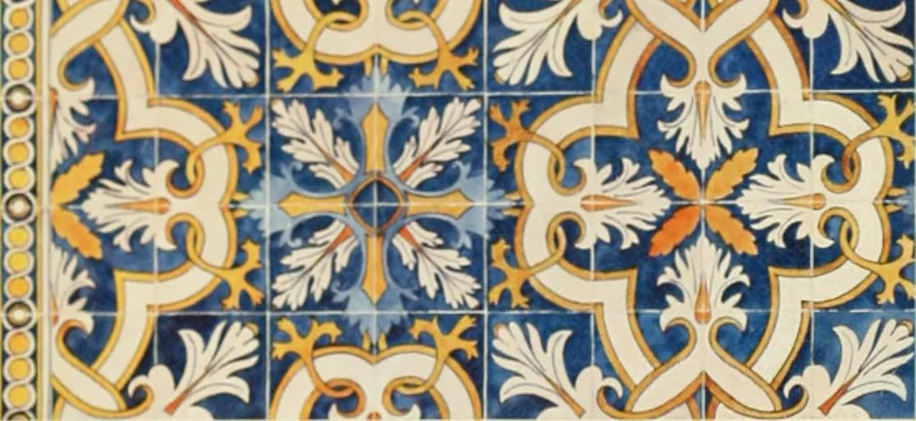 An illustration from Portuguese architecture, 1908, leaf 7