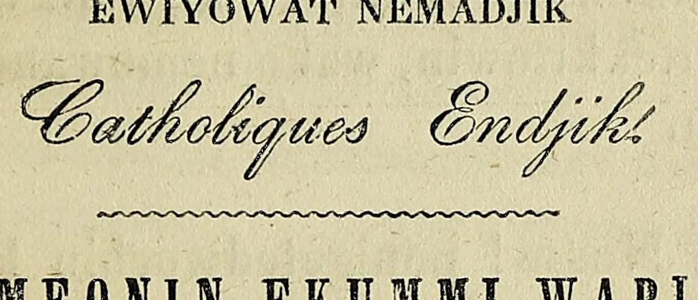 An illustration from Potewatemi nememissinoikan ewiyowat nemadjik catholiques endjik, 1846, leaf 11