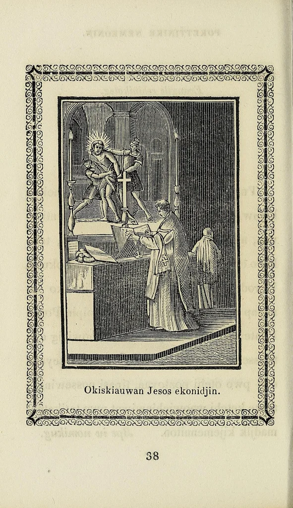 An illustration from Potewatemi nememissinoikan ewiyowat nemadjik catholiques endjik, 1846, leaf 42