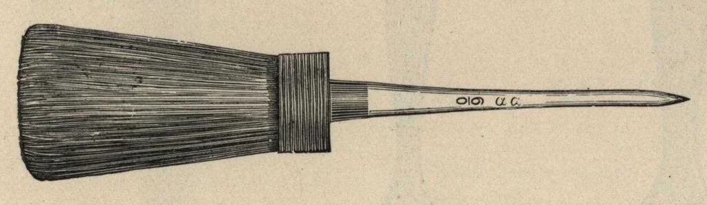An illustration from Catalogue, 1907, leaf 20