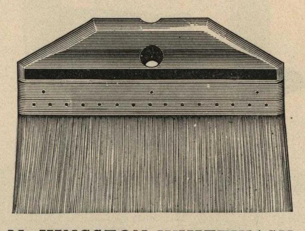 An illustration from Catalogue, 1907, leaf 23