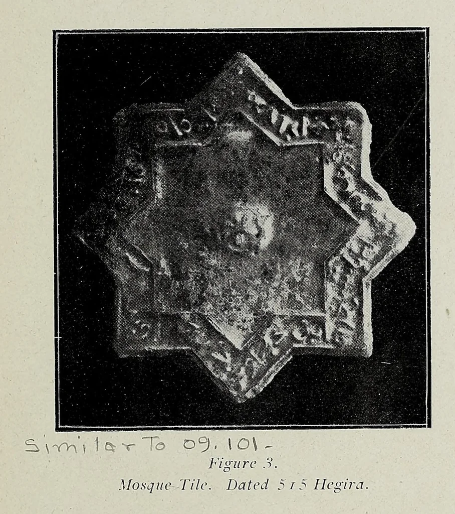 An illustration from The Potteries of Persia : being a brief history of the art of ceramics in the Near East, 1909, leaf 11