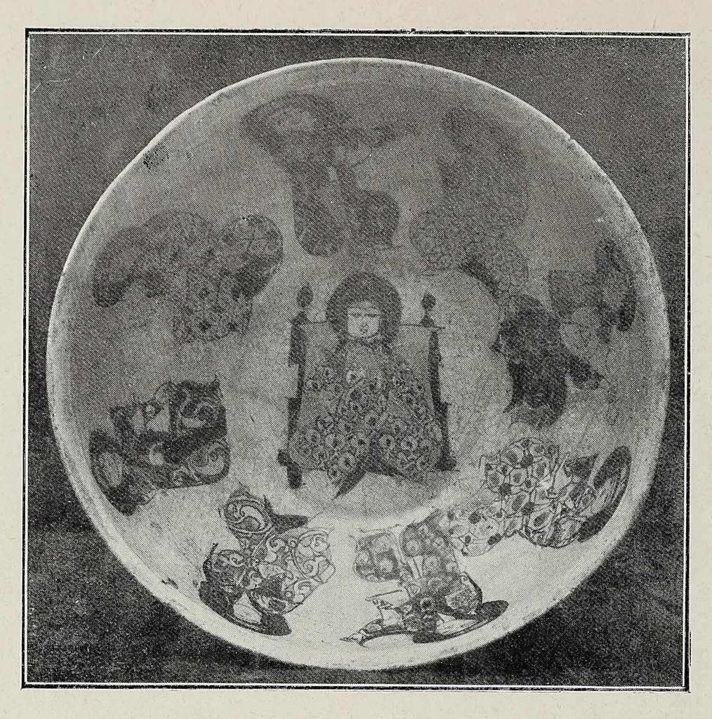 An illustration from The Potteries of Persia : being a brief history of the art of ceramics in the Near East, 1909, leaf 16