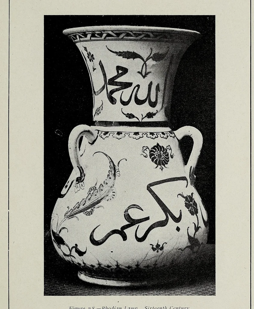 An illustration from The Potteries of Persia : being a brief history of the art of ceramics in the Near East, 1909, leaf 35