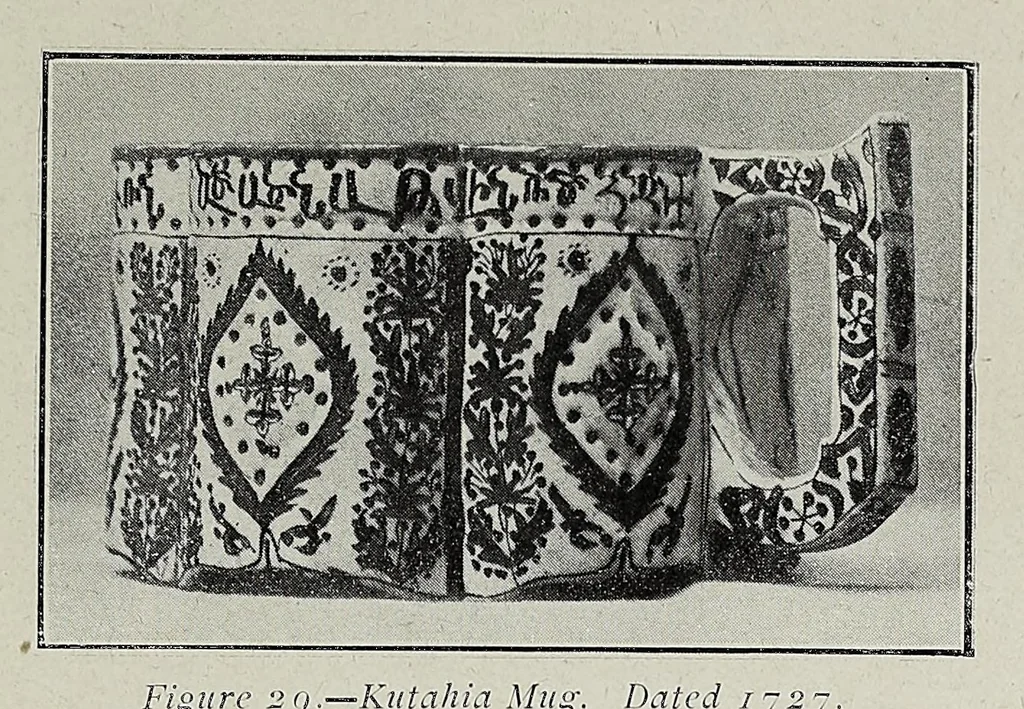 An illustration from The Potteries of Persia : being a brief history of the art of ceramics in the Near East, 1909, leaf 37