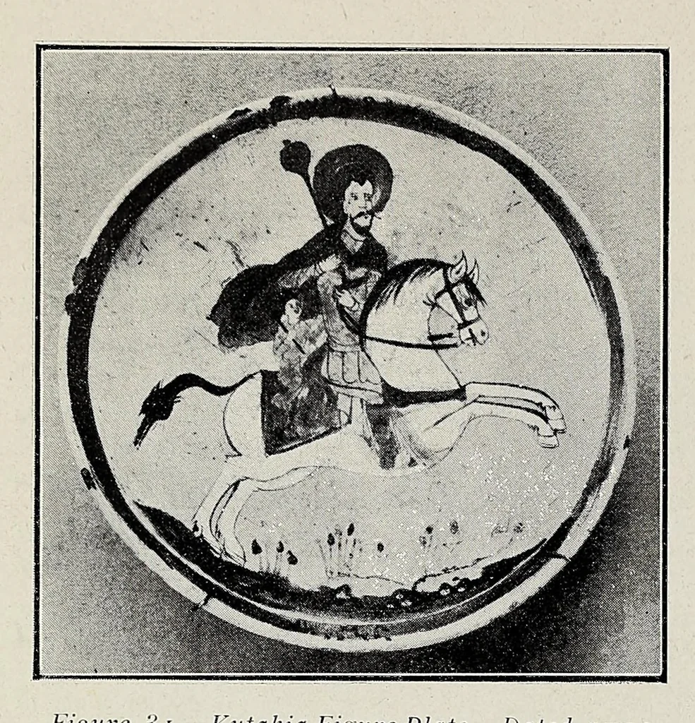 An illustration from The Potteries of Persia : being a brief history of the art of ceramics in the Near East, 1909, leaf 38
