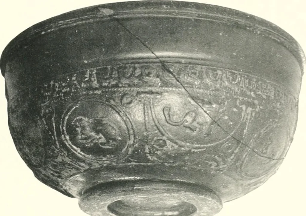 An illustration from The pottery found at Silchester : a descriptive account of the pottery recovered during the excavations on the site of the Romano-British city of Calleva Atrebatum at Silchester, Hants., and deposited in the Reading Museum, 1916, leaf 384