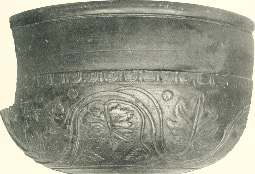 An illustration from The pottery found at Silchester : a descriptive account of the pottery recovered during the excavations on the site of the Romano-British city of Calleva Atrebatum at Silchester, Hants., and deposited in the Reading Museum, 1916, leaf 388