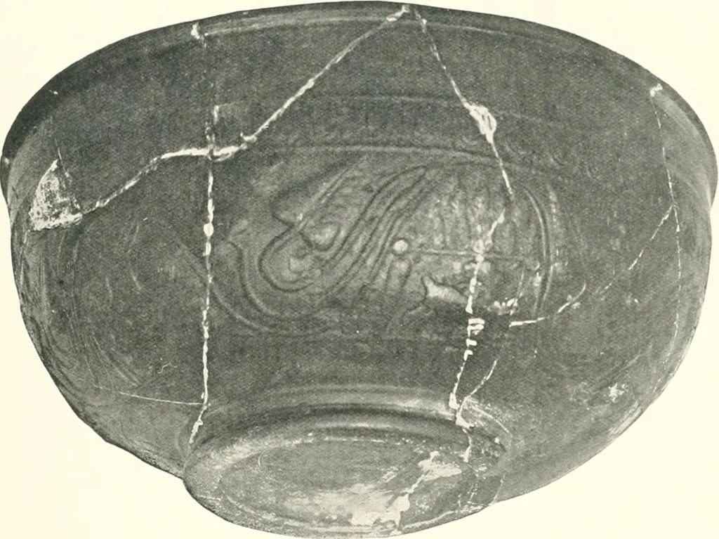 An illustration from The pottery found at Silchester : a descriptive account of the pottery recovered during the excavations on the site of the Romano-British city of Calleva Atrebatum at Silchester, Hants., and deposited in the Reading Museum, 1916, leaf 390
