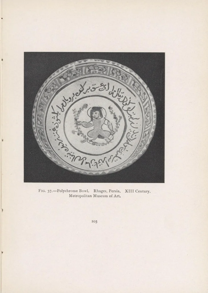 An illustration from Pottery of the Near East, 1909, leaf 129