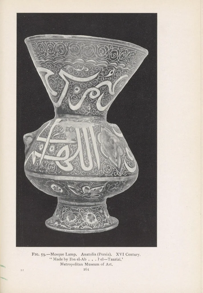 An illustration from Pottery of the Near East, 1909, leaf 187