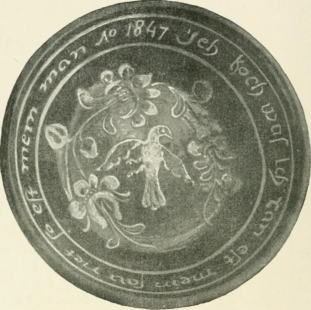 An illustration from The pottery and porcelain of the United States; an historical review of American ceramic art from the earliest times to the present day, 1893, leaf 105