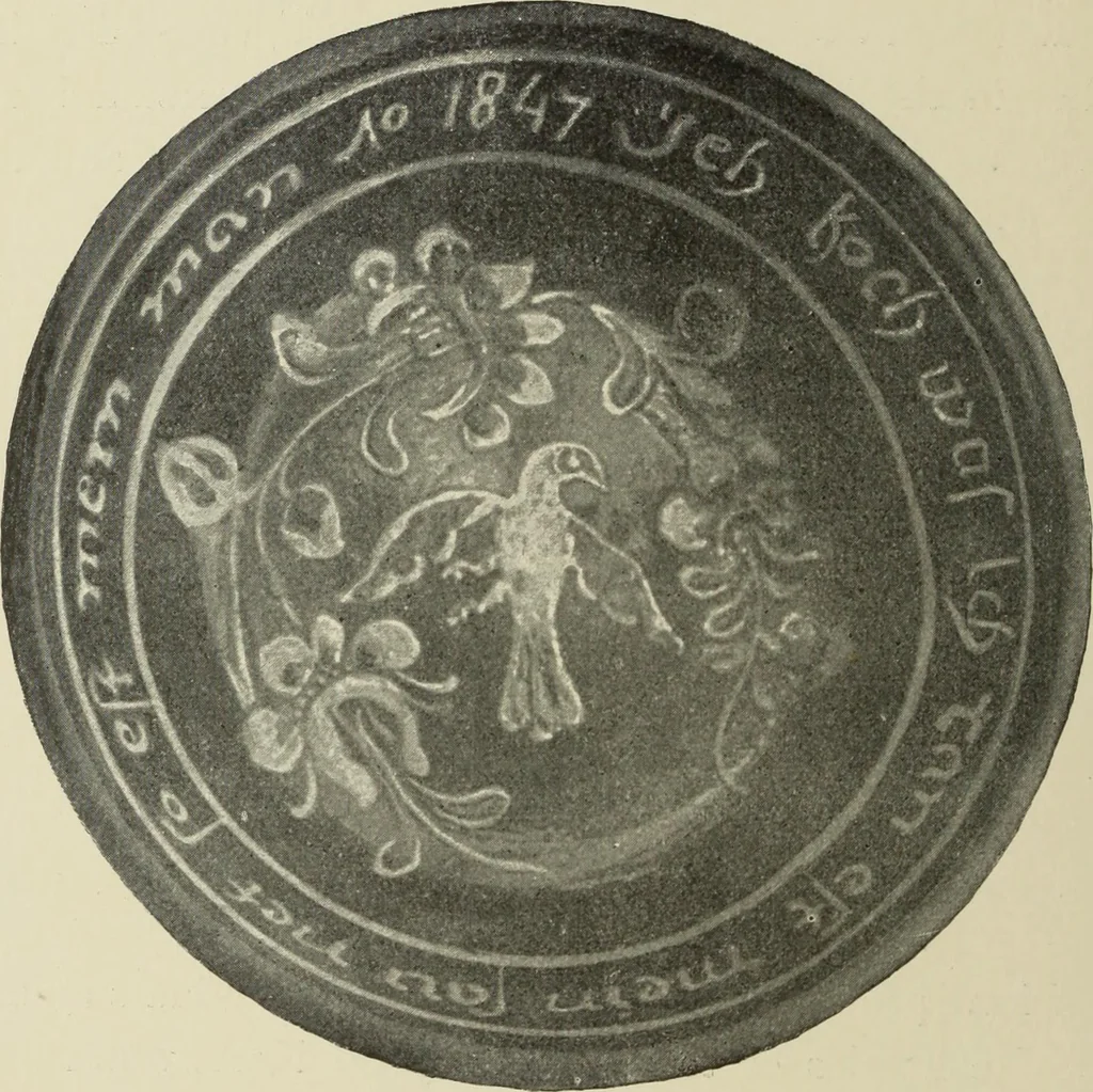 An illustration from Pottery and porcelain of the United States : an historical review of American ceramic art from the earliest times to the present day, 1893, leaf 103