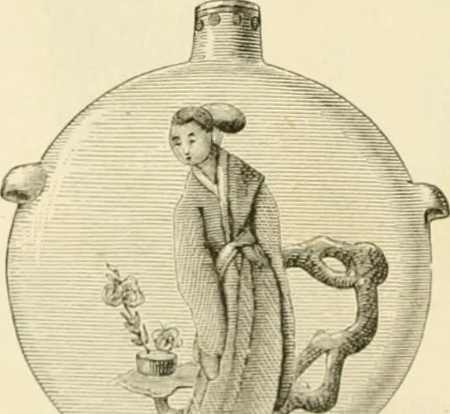 An illustration from Pottery and porcelain, from early times down to the Philadelphia exhibition of 1876, 1878, leaf 201