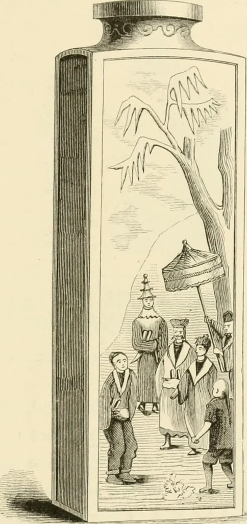 An illustration from Pottery and porcelain, from early times down to the Philadelphia exhibition of 1876, 1878, leaf 226