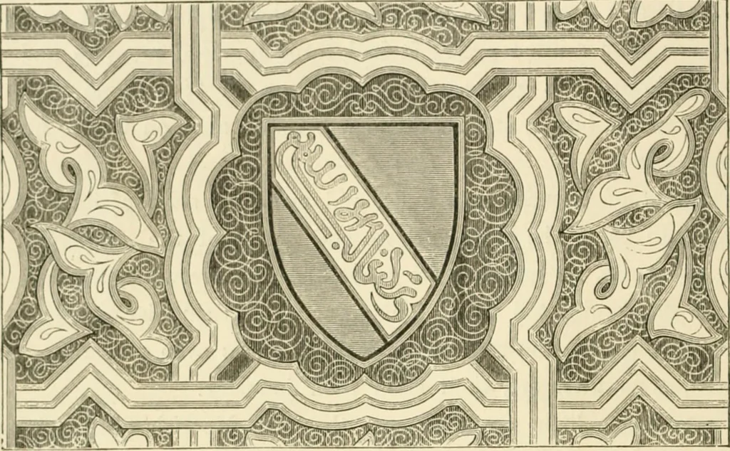 An illustration from Pottery and porcelain, from early times down to the Philadelphia exhibition of 1876, 1878, leaf 93