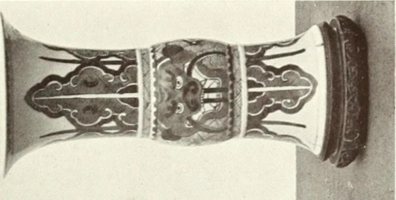 An illustration from Pottery & porcelain, a guide to collectors; containing nearly two hundred illustrations of specimens of various factories, nine coloured plates, and marks and monograms of all the important makers, 1912, leaf 192