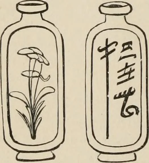 An illustration from Pottery and porcelain of all times and nations; with tables of factory and artists' marks for the use of collectors, 1878, leaf 241