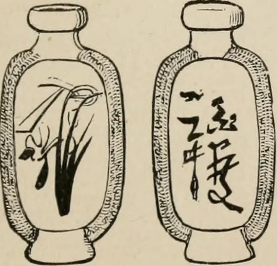 An illustration from Pottery and porcelain of all times and nations; with tables of factory and artists' marks for the use of collectors, 1878, leaf 242