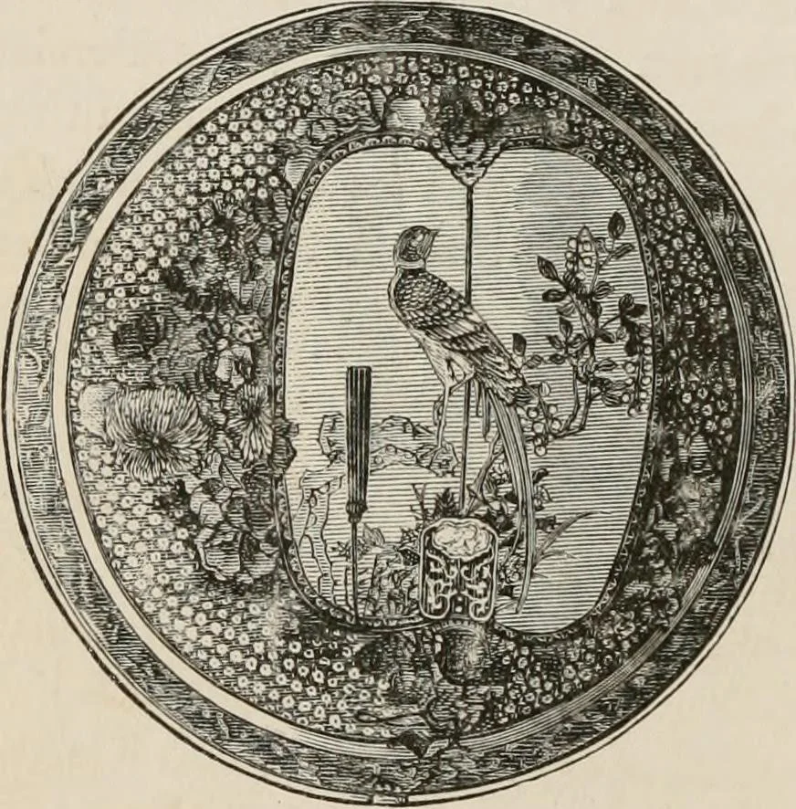 An illustration from Pottery and porcelain of all times and nations; with tables of factory and artists' marks for the use of collectors, 1878, leaf 261