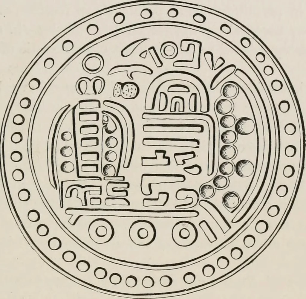 An illustration from Pottery and porcelain of all times and nations; with tables of factory and artists' marks for the use of collectors, 1878, leaf 402