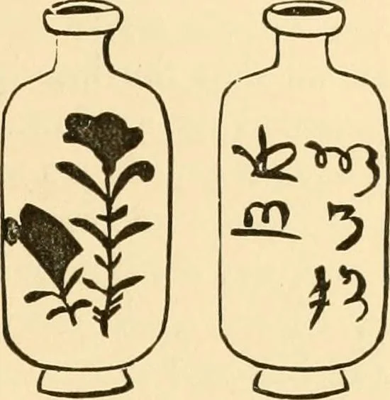 An illustration from Pottery and porcelain of all times and nations : with tables of factory and artists' marks for the use of collectors, 1878, leaf 242