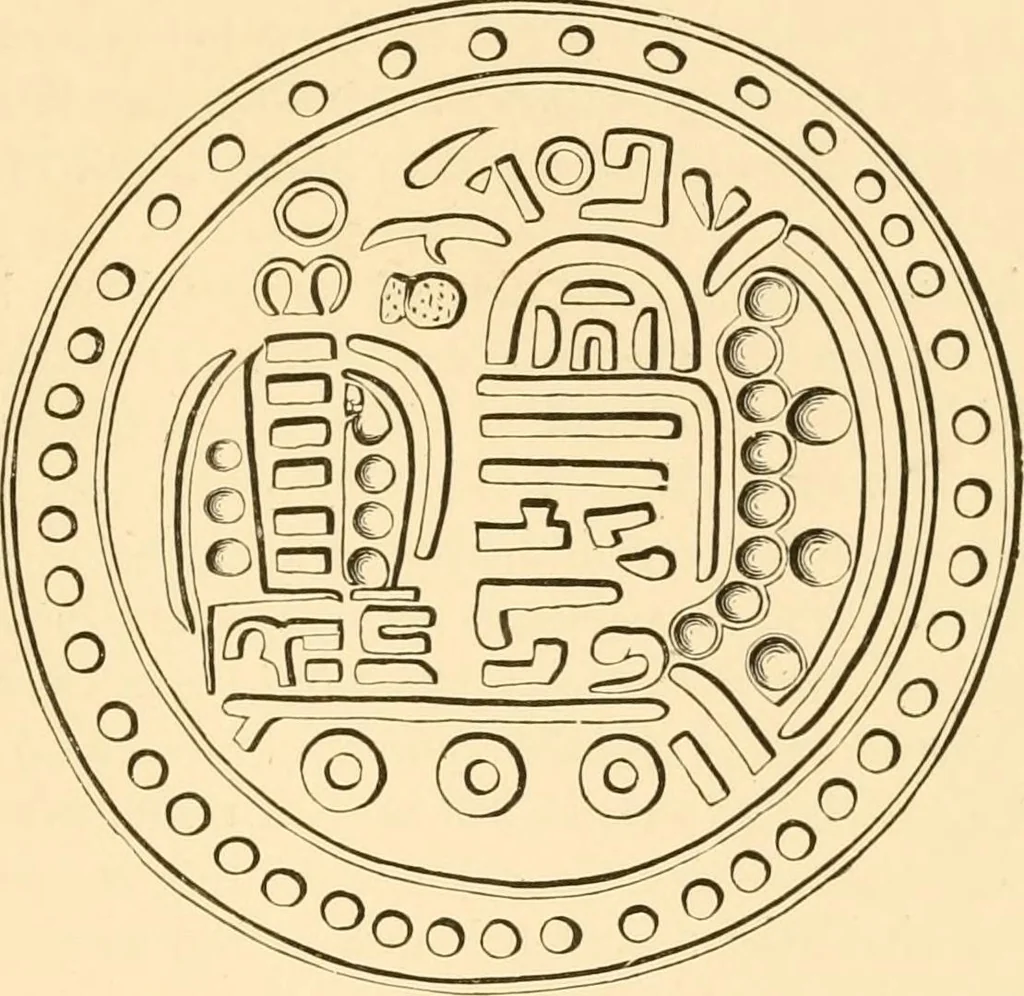 An illustration from Pottery and porcelain of all times and nations : with tables of factory and artists' marks for the use of collectors, 1878, leaf 402