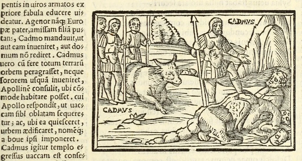 An illustration from P. Ouidij Nasonis Metamorphoseon libri XV, 1565, leaf 105