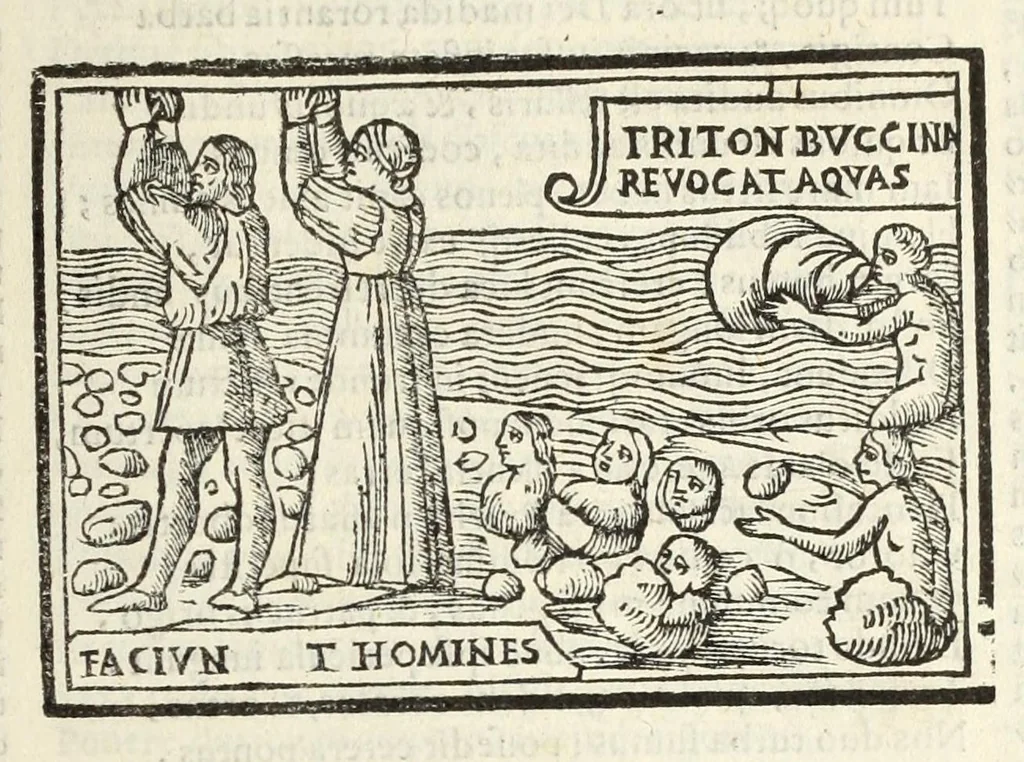 An illustration from P. Ouidij Nasonis Metamorphoseon libri XV, 1565, leaf 51