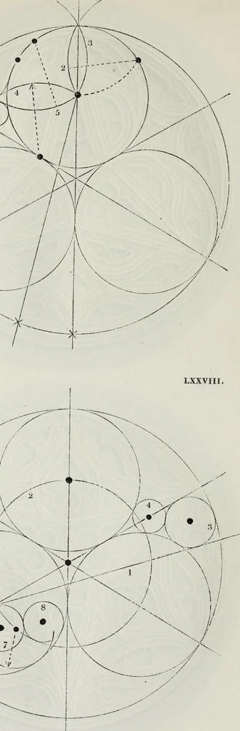 An illustration from The power of form applied to geometric tracery : one hundred designs and their foundations resulting from one diagram, 1851, leaf 107