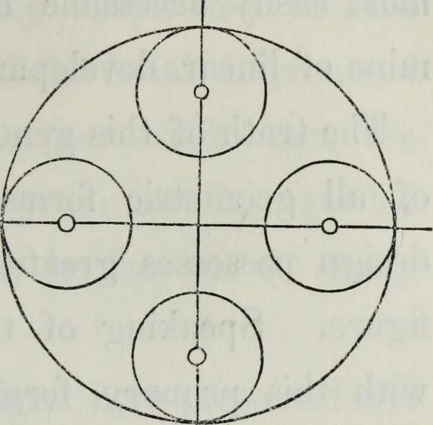 An illustration from The power of form applied to geometric tracery : one hundred designs and their foundations resulting from one diagram, 1851, leaf 20
