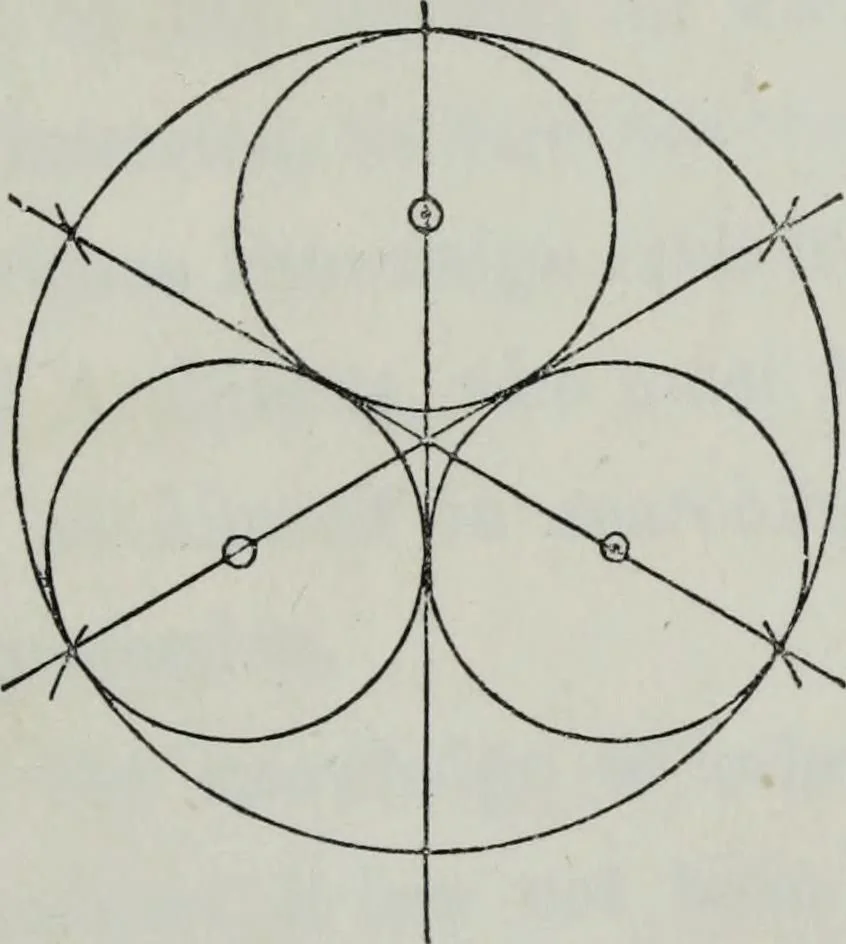 An illustration from The power of form applied to geometric tracery : one hundred designs and their foundations resulting from one diagram, 1851, leaf 6