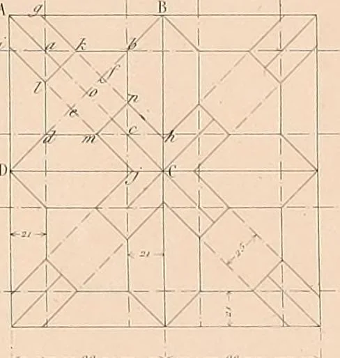 An illustration from The practical draughtsman's book of industrial design, and machinist's and engineer's drawing companion: forming a complete course of mechanical, engineering, and architectural drawing, 1854, leaf 14