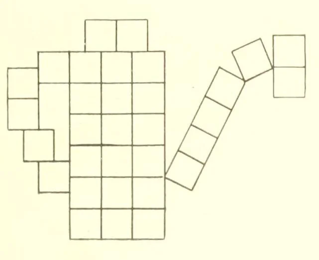 An illustration from Practical studies in the gifts, 1899, leaf 131