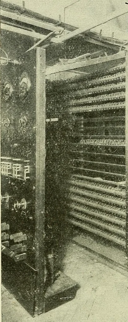 An illustration from The practical telephone handbook and guide to the telephonic exchange, 1906, leaf 327
