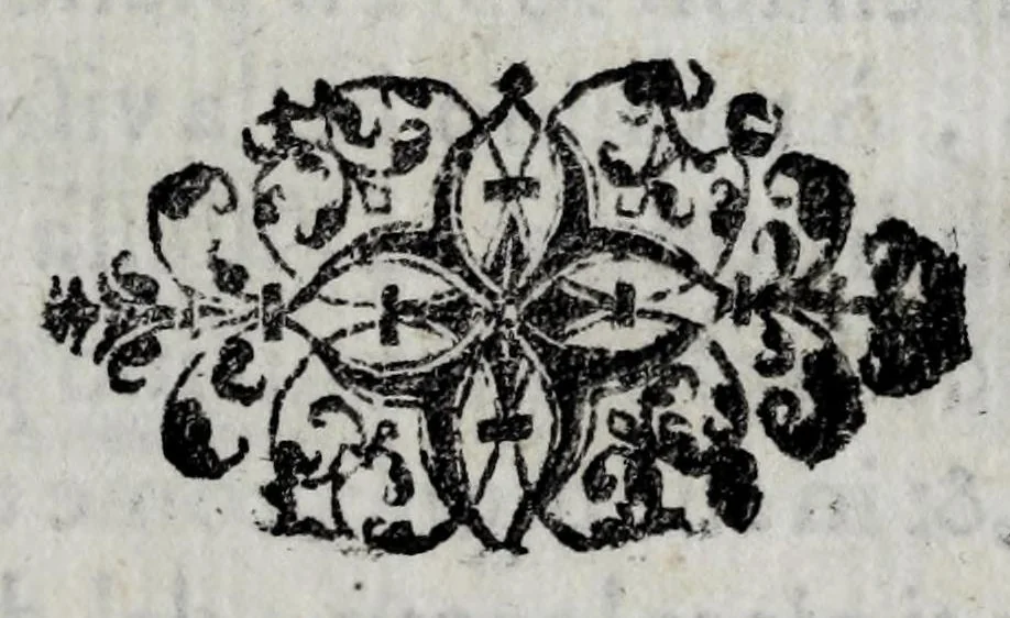 An illustration from Pratica uniuersale, facilissima et breue di misurare con la uista, parte prima[-II] ..., 1630, leaf 65