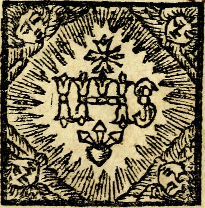 An illustration from Praxis exercitiorum spiritualium P.N. S. Ignatii., 1695, leaf 2
