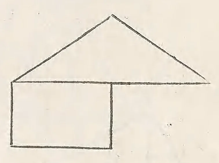 An illustration from Preclarissimus liber elementorum Euclidis perspicacissimi in artem geometrie incipit qu afoelicissime, leaf 103