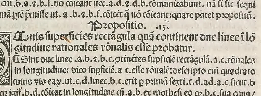An illustration from Preclarissimus liber elementorum Euclidis perspicacissimi in artem geometrie incipit qu afoelicissime, leaf 151