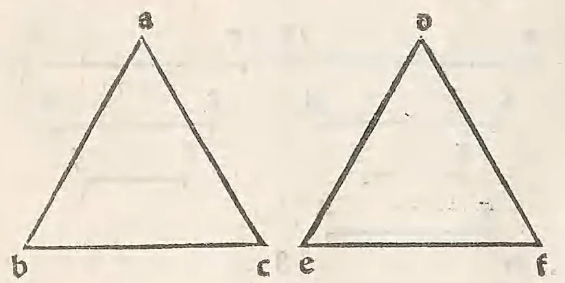 An illustration from Preclarissimus liber elementorum Euclidis perspicacissimi in artem geometrie incipit qu afoelicissime, leaf 90