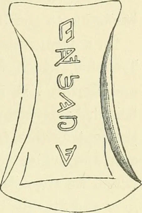 An illustration from Pre-historic times: as illustrated by ancient remains and the manners and customs of modern savages, 1900, leaf 96