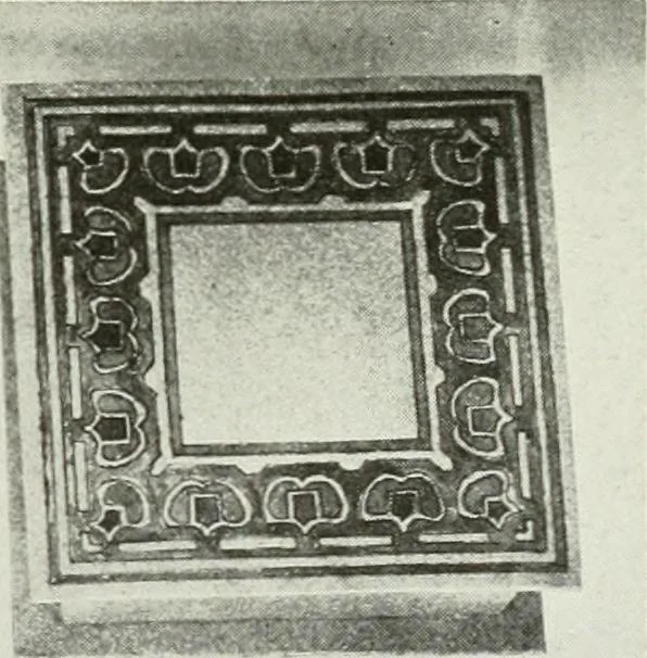 An illustration from Present status of drawing and art in the elementary and secondary schools of the United States, 1914, leaf 404