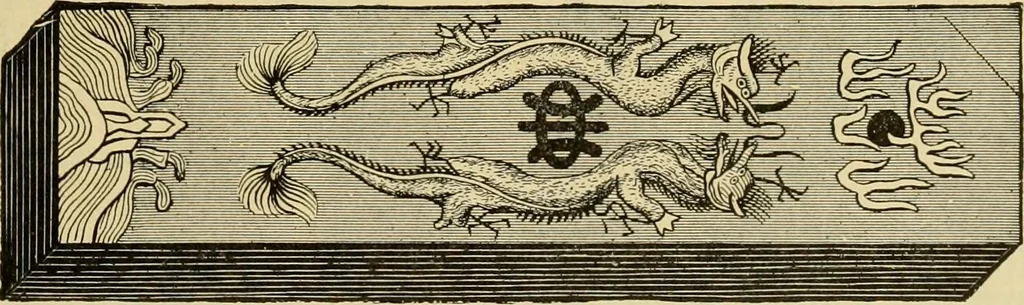 An illustration from Priced catalogue of artists' materials : supplies for oil painting, water color painting, china painting ... and drawing materials for architects and engineers, manual training schools and colleges., 1914, leaf 142